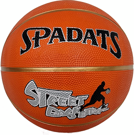Баскетбольный мяч SCHOLLE B1